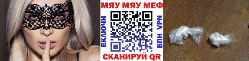 Купить наркотики цена Кашира Alpha-PVP  Бошки Шишки  Меф  МДМА  COCAIN  ГАШ 
