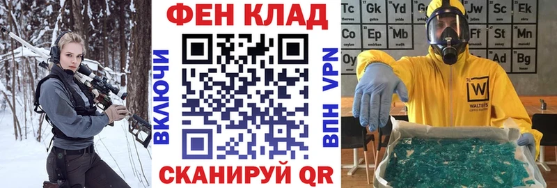 магазин  наркотиков  Кашира  Amphetamine 97% 