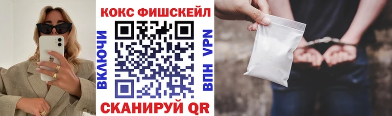 OMG зеркало купить сайты Кашира КОКАИН VHQ