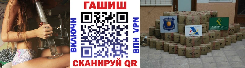 kraken   Кашира  ГАШ хэш 