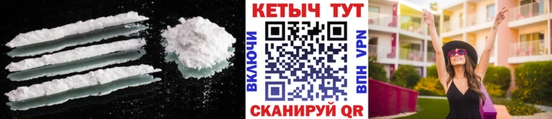 Кетамин ketamine  Кашира 