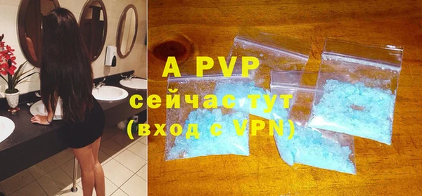 2c-b Бронницы
