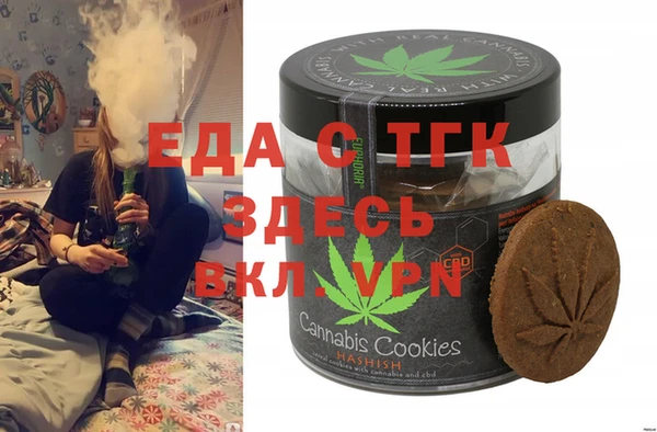 MDMA Premium VHQ Богородск