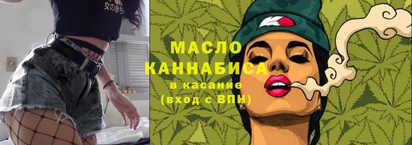 MDMA Premium VHQ Богородск