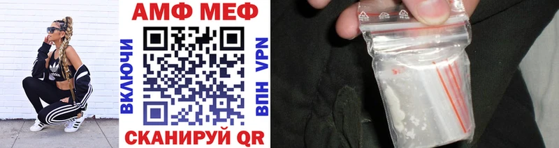 где продают наркотики  Кашира  Метамфетамин винт 