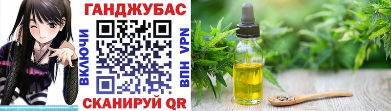 Шишки марихуана LSD WEED  Кашира 